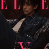 テテ『ELLE JAPON （エルジャポン）BTS V特別号』発売！テテ表紙の日本版