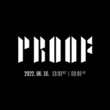 BTSアルバム『PROOF（プルーフ）』全収録曲まとめ｜楽曲情報を解説