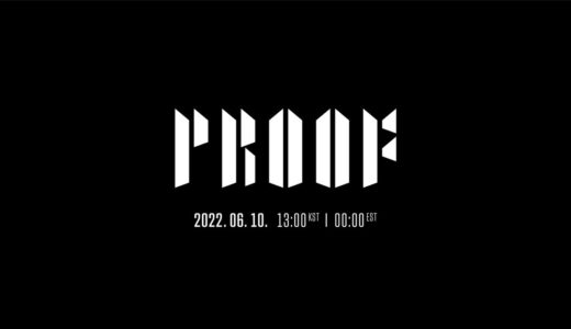 BTSアルバム『PROOF（プルーフ）』全収録曲まとめ｜楽曲情報を解説