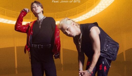 ジミン（BTS JIMIN）とテヤン（BIGBANG）コラボ曲『VIBE（バイブ）』1月13日リリース決定