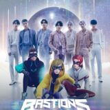 BTS新曲『THE PLANET』 5月12日リリース！『BASTIONS（バスティオンズ）』主題歌