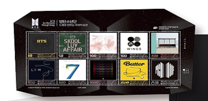 BTS記念切手10種類のデザイン