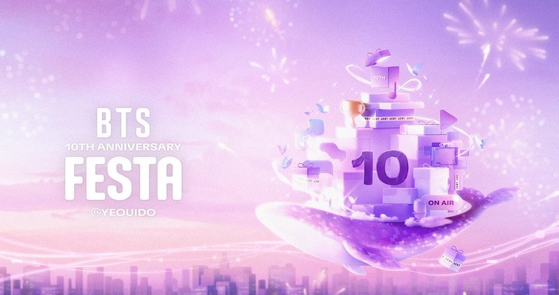 BTS 10周年 FESTA ARMYラウンジ特典 ジン | www.csi.matera.it