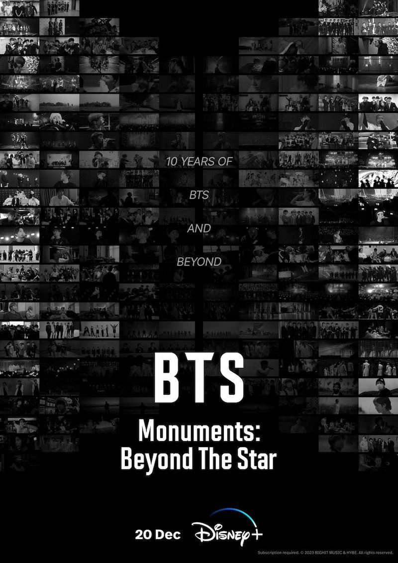 BTS Monuments: Beyond The Star メインポスター